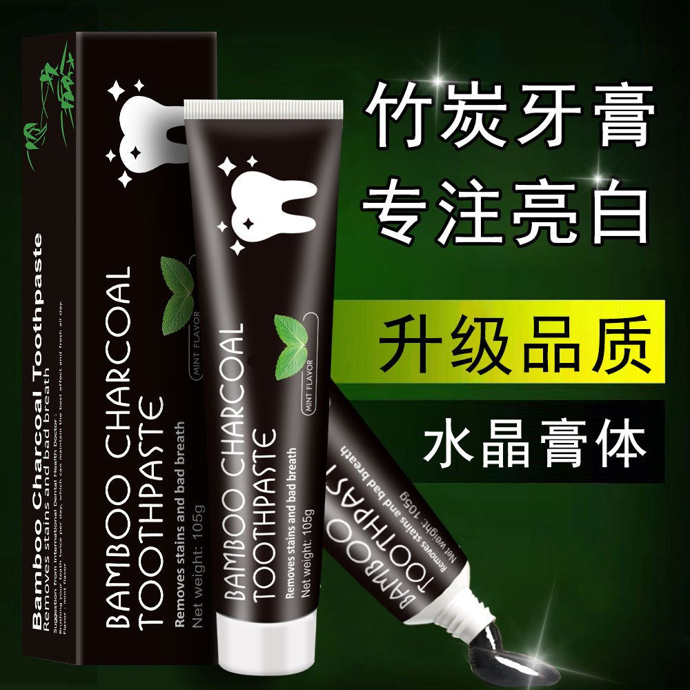 Bamboo Charcoal Toothpaste