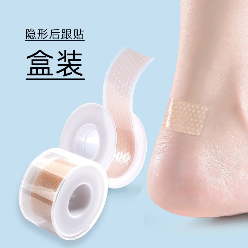 0.5mm Anti Wear Heel Sticker