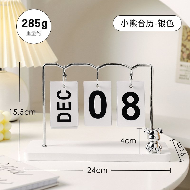 Calendar Decoration Iron Art Metal Crafts (silver)