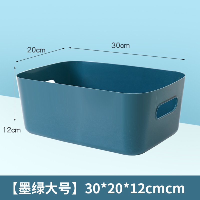 Sorting Box Storage Basket (Blue)