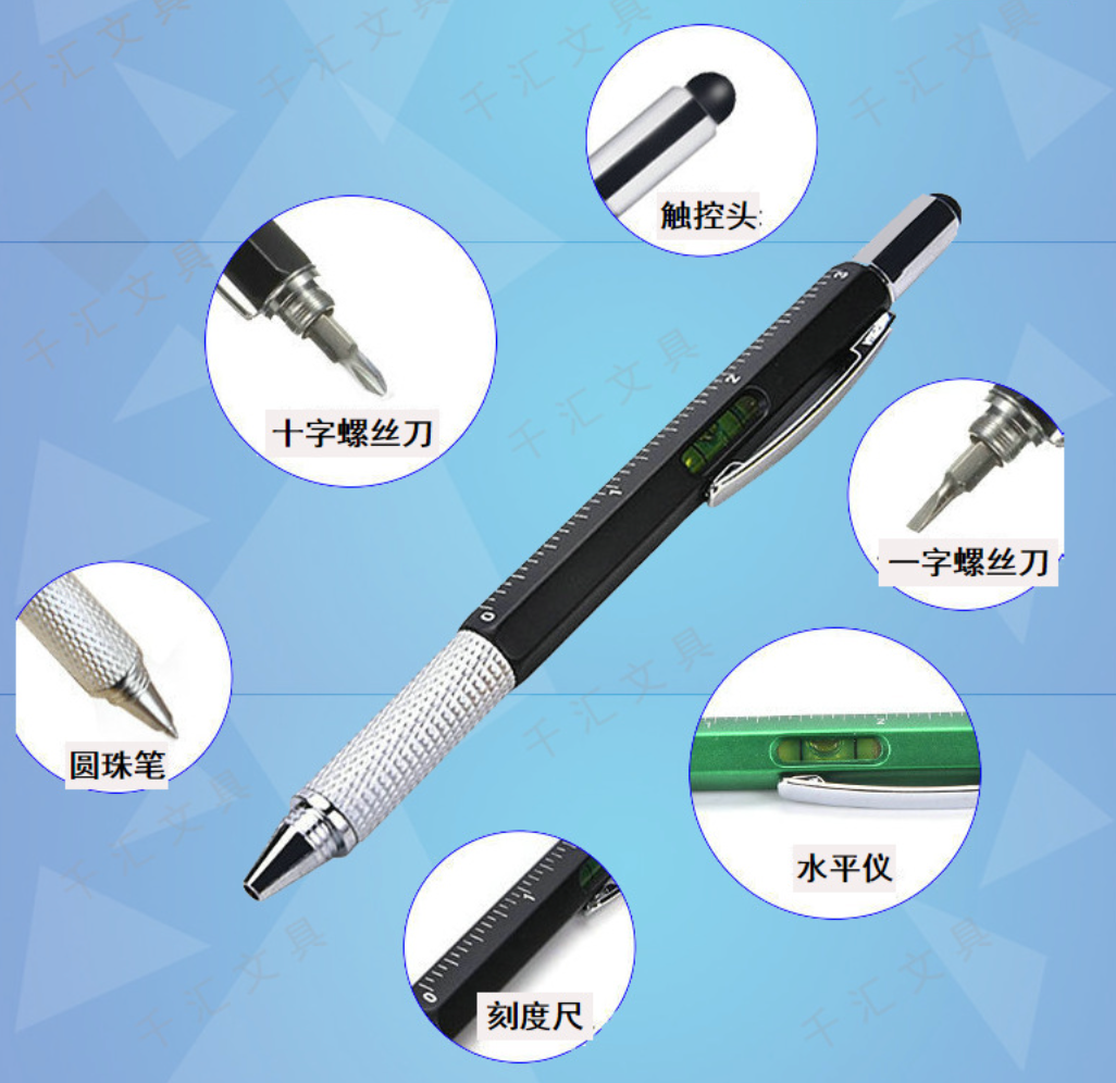 6-in-1 Multi Purpose 1 Pcs Pen_yellow 6-in-1 Multi Purpose 1 Pcs Pen_yellow