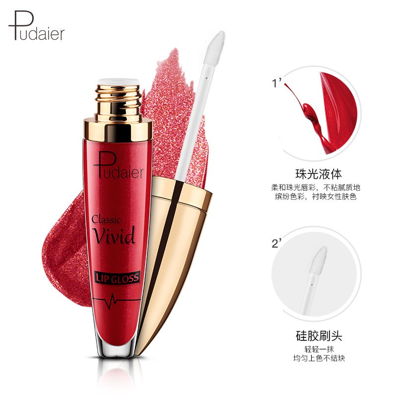 5ml Lip Gloss 5ml Lip Gloss