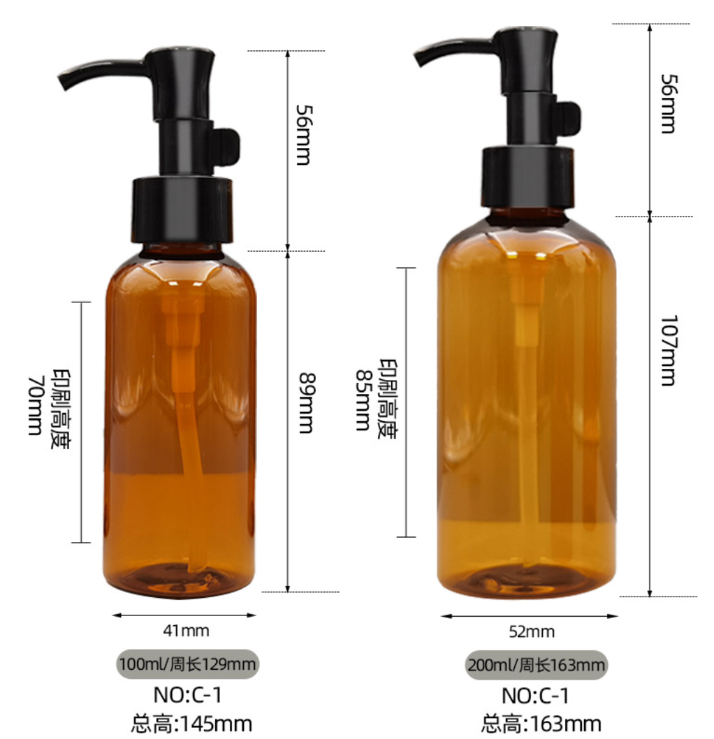 1 PC Plastic Press Empty ... 1 PC Plastic Press Empty ...