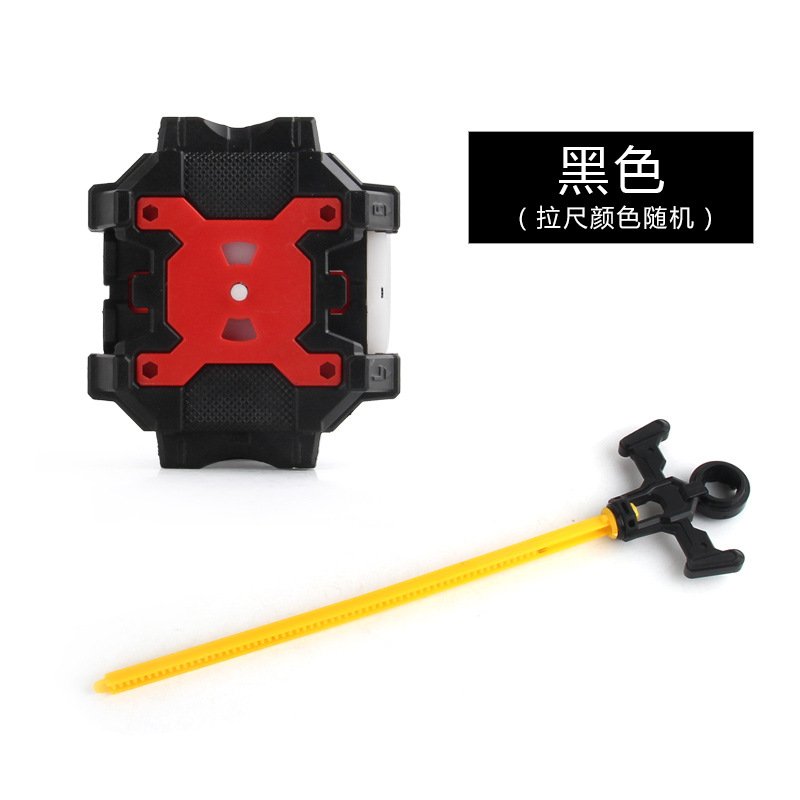 Explosive Gyro Toy Accessories, Left And Right Rotary Bidirectional Ruler Launcher