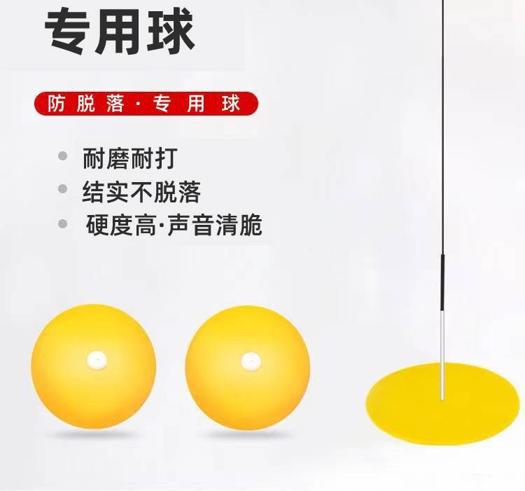 1pcs Table Tennis Ball Wi... 1pcs Table Tennis Ball Wi...