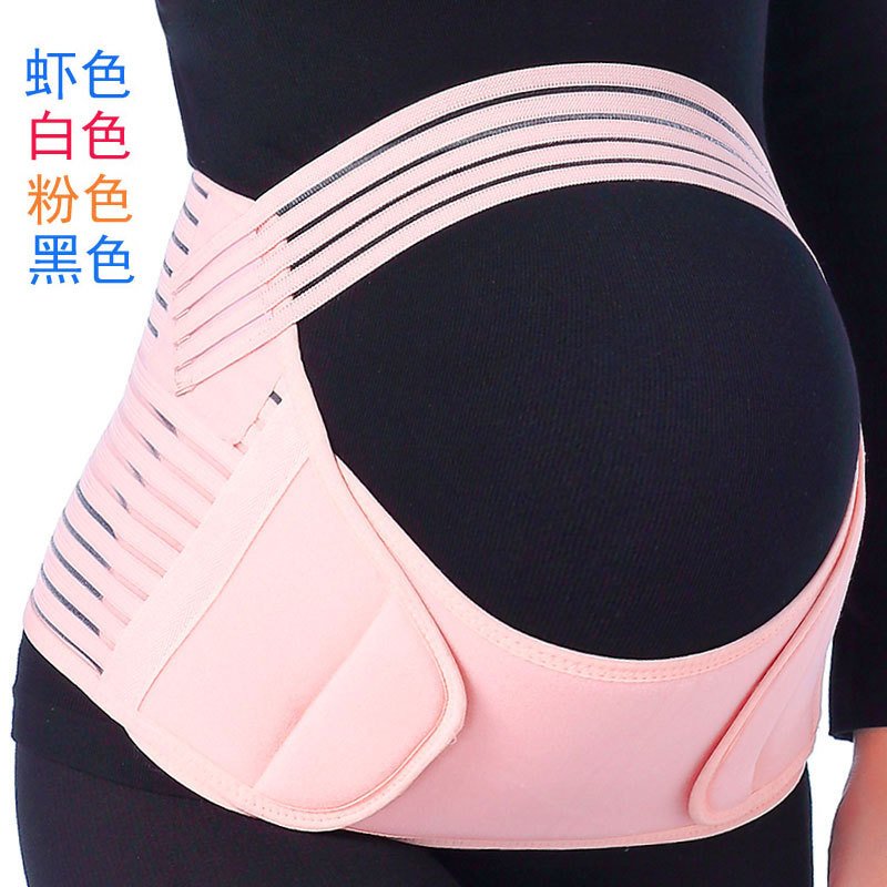 Adjustable Waist Belt For... Adjustable Waist Belt For...