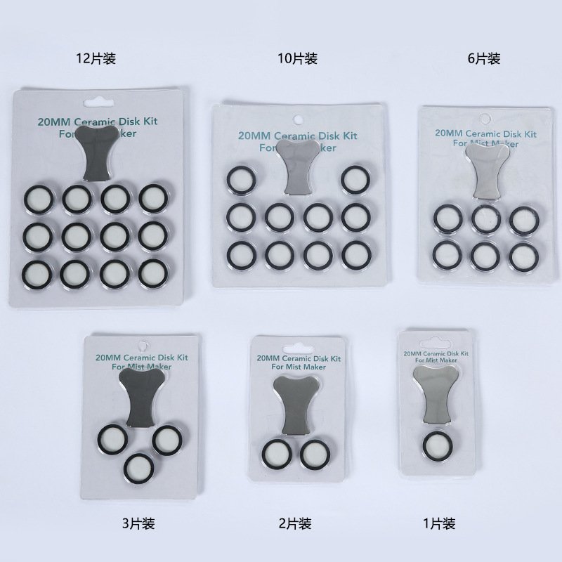 20mm Ceramic Disk Kit For Mist Maker 10pc