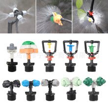 5pcs 4/7mm Adjustable Atomizing Copper Nozzle 5pcs 4/7mm Adjustable Atomizing Copper Nozzle