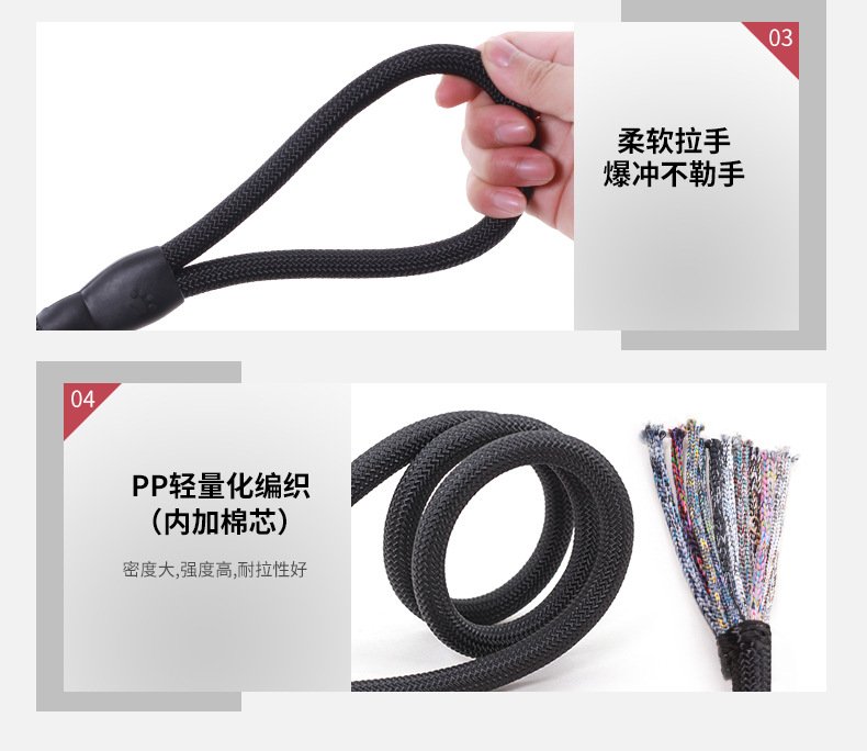 120cm Pet Rope (Coffee)...