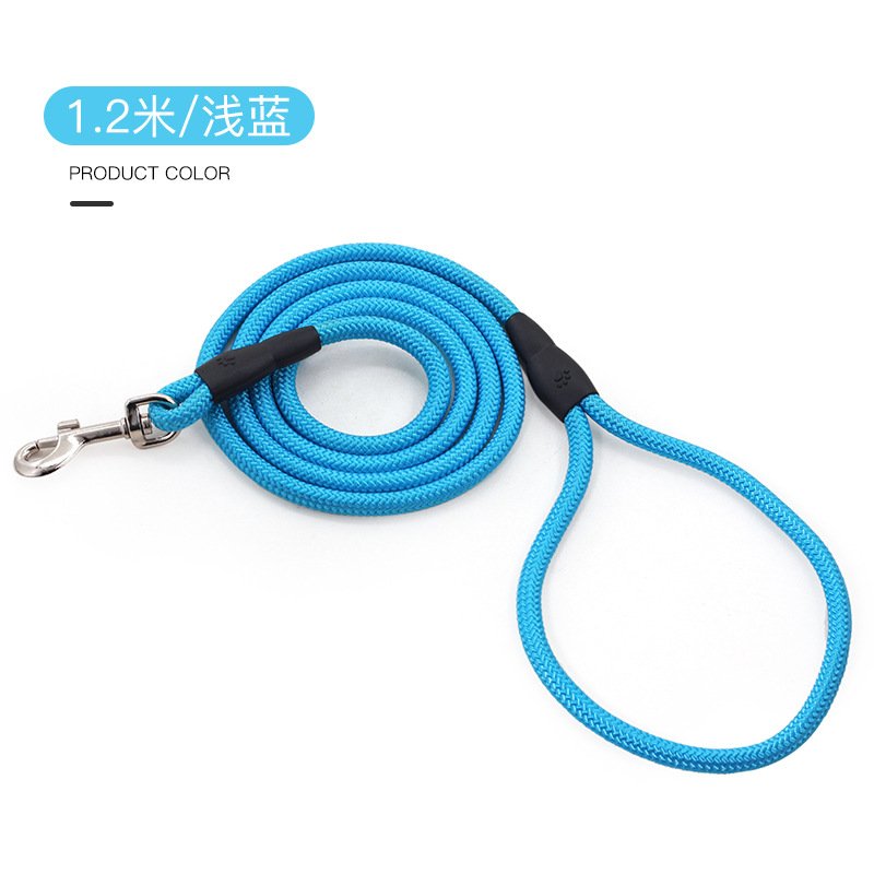 120cm Pet Rope (Light Blu...