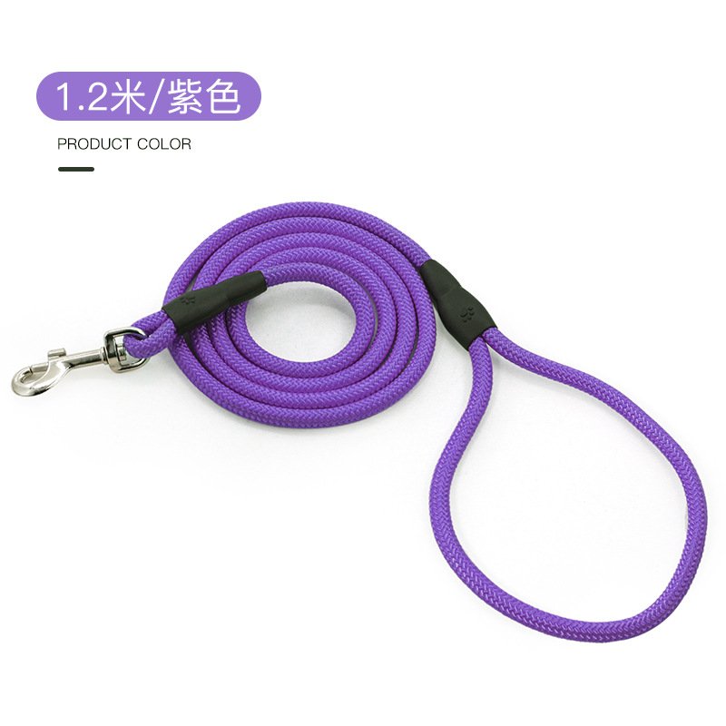 120cm Pet Rope (Purple)...