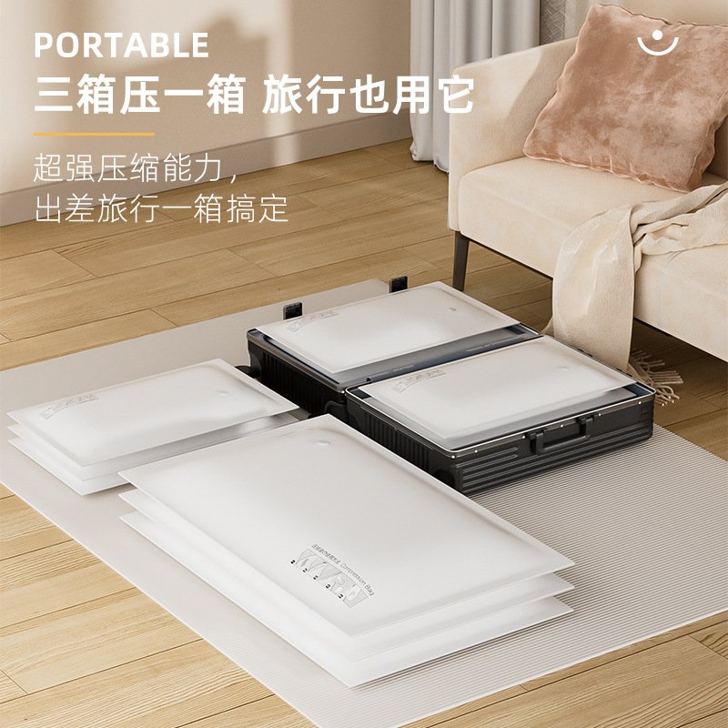 Vacuum Compression Bag Cotton Quilt Clothing Storage Bag