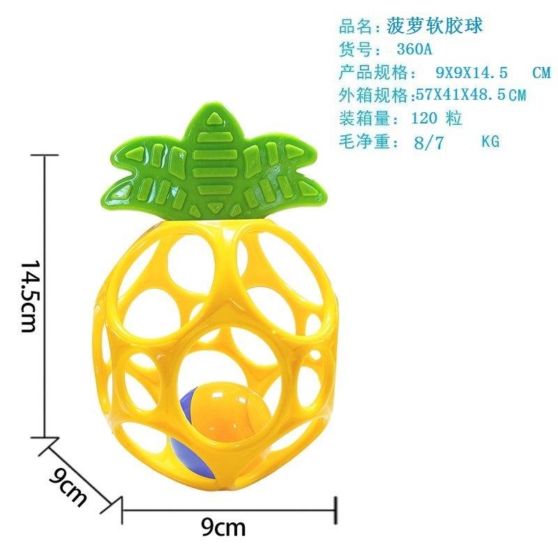 Baby Pineapple Gum Soft Rubber Ringing Bell Baby Can Chew, Bite, Grasp, Exercise, Grab Ball, Puzzle, Comfort Toy