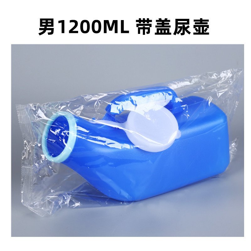 Choking Emergency Device (Blue)