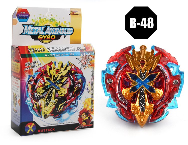 12*5*19cm Alloy Explosion... 12*5*19cm Alloy Explosion...