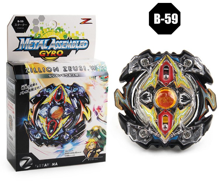 12*5*19cm Alloy Explosion... 12*5*19cm Alloy Explosion...