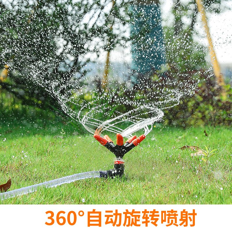 360 Degree Rotating Nozzl... 360 Degree Rotating Nozzl...